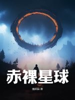 变种人