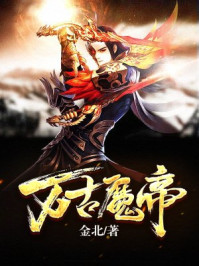 迅雷哥动漫