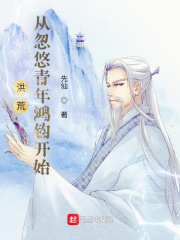 女教师金洁