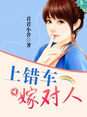 异灵术