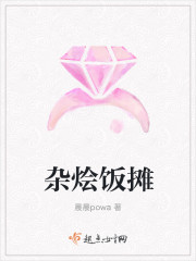 精品无人区麻豆乱码1区2区新区