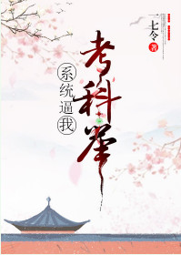绿巨人黄瓜香蕉草莓秋葵丝瓜绿巨人污破解