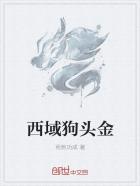 羊了个羊通关截图