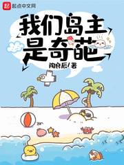37pao强力打造免费高速高清