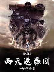 摸胸的感觉