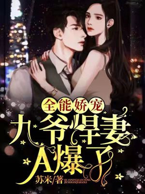 51今日必吃大瓜FUN