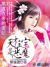 僧侣走肾生不走心动漫