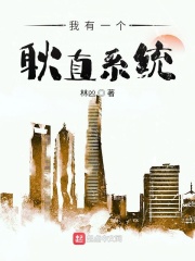 主持人沈星