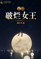 机械姬