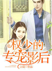 巨大女英雄