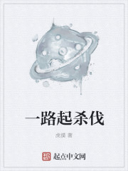 明日之后怎么加好友