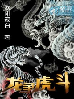 高跟翘臀老师后进式视频