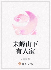 无名之辈电影免费观看