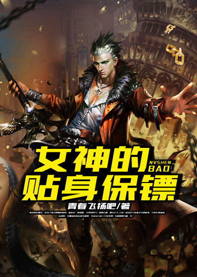 男男车车的车车到哭图片