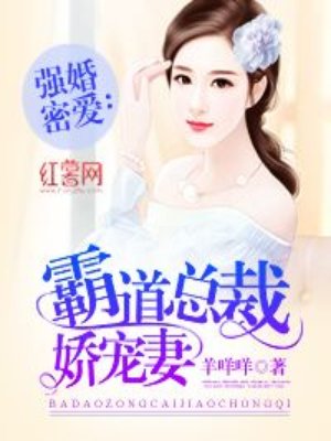 花唇娇乳hh