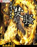 夏洛特烦恼在线观看超清