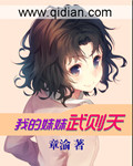国产一有一级毛片视频