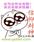西瓜直播平台