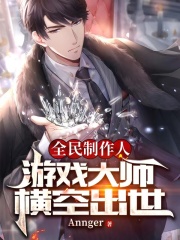 蜜汁app