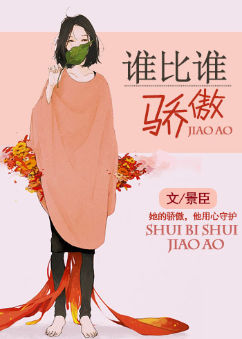 苦咖啡电视剧全集免费观看