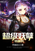 借妻借种完整版观看