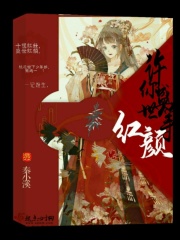 草莓香蕉榴莲丝瓜十八岁可以吃吗