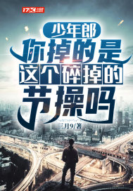 精子屋免费网站