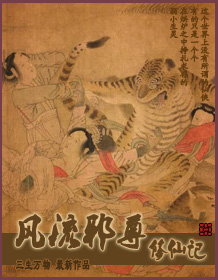 男生洗澡露j无遮挡