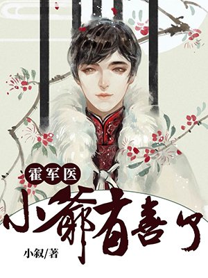 陪读妈妈的故事全文小说阅读