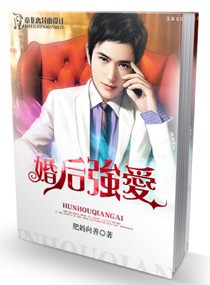 男同小说h