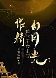 任你爽在线视频