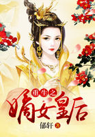 三国演义txt百度云