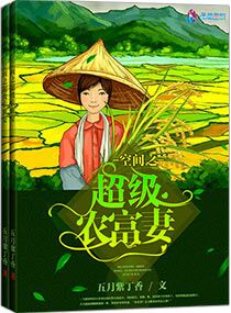 见效最快的女性兴奋药
