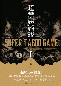 两个男生如何做不可描述的事情