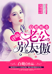 你灿若星辰