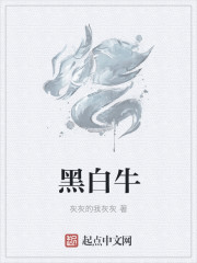 97年香港回归
