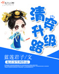 国产理论电影