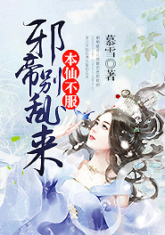 麒麟纹身禁忌