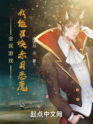 蜡笔小新剧场版功夫拉面