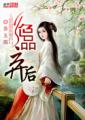 云千帆