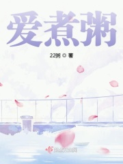 魔道祖师车图非常详细的那种