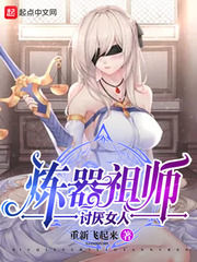 宝贝放松小蝌蚪视频下载污从后面进