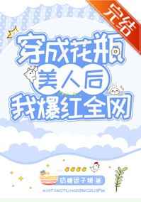 有机z在线视频播放