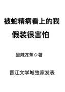 老友记第十季