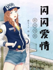 不安之人在线观看完整版电影