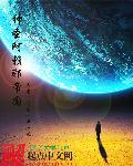 一拳超人第三季在线观看完整免费