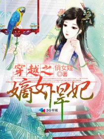 东北大坑乱H全集目录