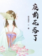 眯眯色