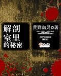 宋凝篇