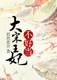 狼人天堂网网址是多少